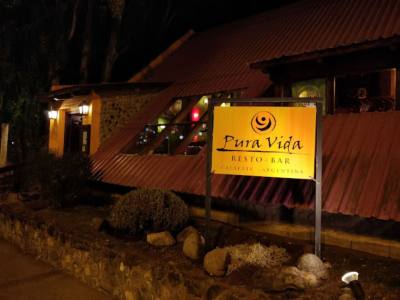 Pura Vida - Restobar